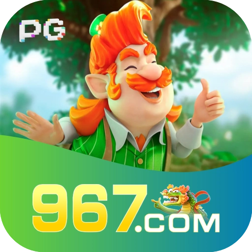 967 logo