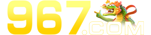 967 Logo1